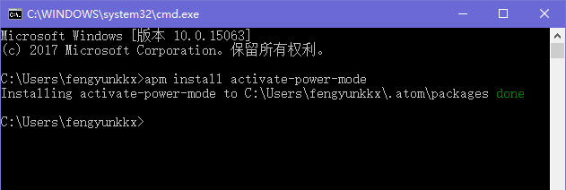 图为安装 Activate-power-mode 插件