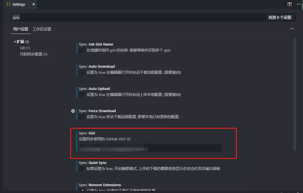20191124195657-2019-11-24.png