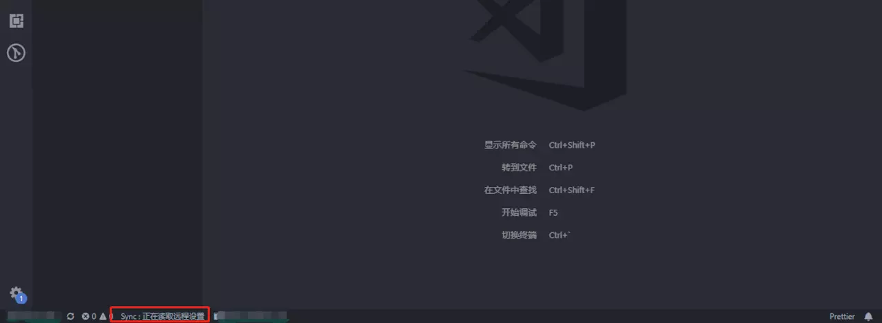 20191124195720-2019-11-24.png