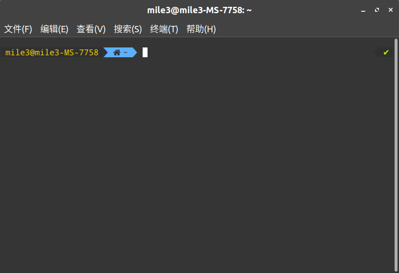 20191125110217-2019-11-25.png